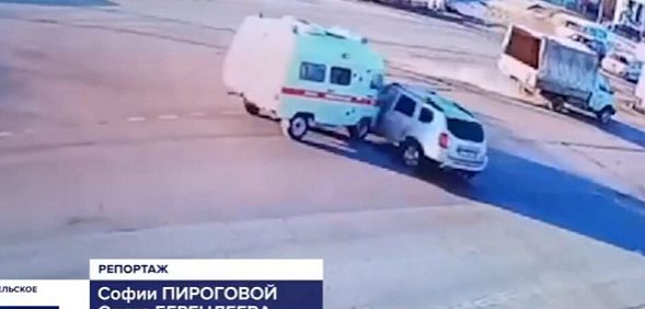 Родила в перевернувшейся скорой: В Оренбурге суд определил виновника громкой аварии 
