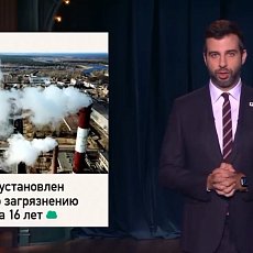 Иван Ургант. Стоп-кадр из видео