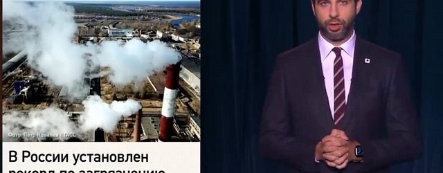 Иван Ургант. Стоп-кадр из видео