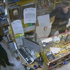 Стоп-кадр из видео