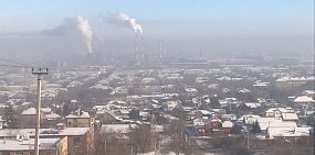 Смог в Орске