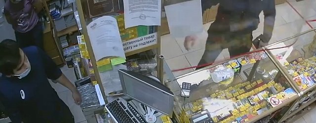 Стоп-кадр из видео