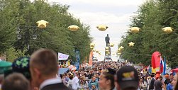 Без салюта, но с древнерусскими боями и Полиной Гагариной: Как Оренбург отметил День города?