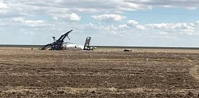 Оренбургский пилот погиб в авиакатастрофе в Казахстане