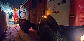 4 погибших, в том числе дети: В Оренбурге в частном доме на улице 374 км произошел  пожар 
