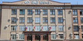 На бывшем ЮУМЗ в Орске погиб мужчина