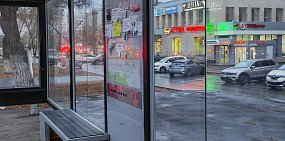 В Оренбурге штрафы за расклейку объявлений в неположенных местах доходят до 80 000 рублей. Как ищут нарушителей?