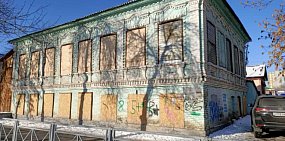 Особняк XIX века в центре Оренбурга эксперт не признал ценным и предложил не включать в реестр объектов культурного наследия