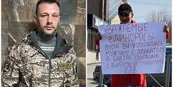 Константин Данилевский и Андрей Кужба
