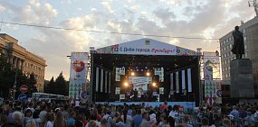 В Оренбурге в День города перекроют несколько улиц