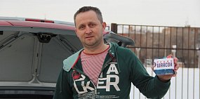 Акция «Новогодние искатели-2019» от радио «Шансон»: день второй