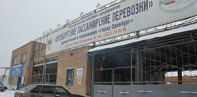 МКП «Оренбургские пассажирские перевозки» через суд требуют с администрации почти 50 млн рублей