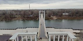 Набережная реки Урал в Оренбурге 