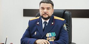Глава Следственного комитета России назначил нового замруководителя ведомства в Оренбургской области
