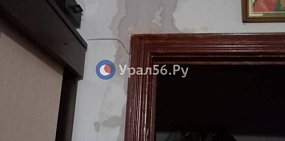 Управляющую компанию в Новотроицке оштрафовали на 50 000 рублей за протекающую крышу