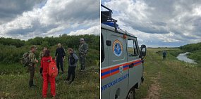 Поиски. Источник: Департамент пожарной безопасности и гражданской защиты региона