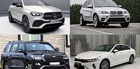 А как же отечественный автопром? Депутаты Заксоба Оренбургской области и их супруги предпочитают ездить на немецких или японских машинах