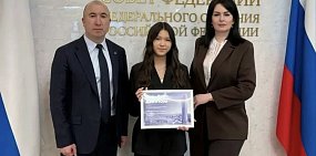 На награждении. Фото администрации 