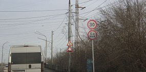 На гагаринском мосту в Орске ограничили скорость движения до 30 км/час