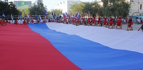 12 июня – выходной день