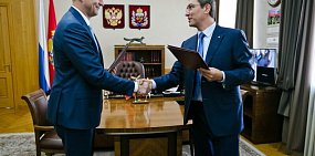 Предприятия Оренбуржья получили новую площадку для продвижения продукции