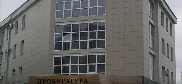 Прокуратура: — Дороги Оренбурга строятся с нарушениями