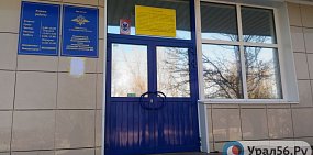 В Орске приостанавливали регистрацию автомобилей и выдачу прав из-за технического сбоя