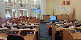 В Доме Советов Оренбурга 28 марта 2025 года