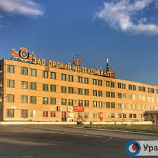 Административный корпус мясокомбината