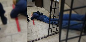 Задержание Мансура Гильманова