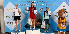 Полина Иванушкина в центре. Источник: Ирина Симакова