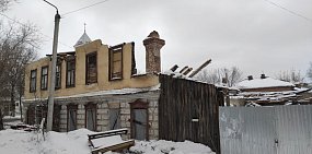 Источник фото:  тelegram-канал «Оренбург. Архитектура и урбанистика»