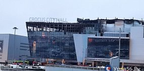 Дело 19 обвиняемых по делу о теракте в «Крокусе» будет передано в суд