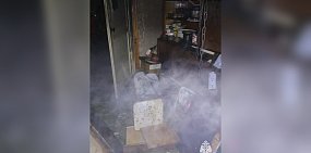 Во время пожара. Фото МЧС по Оренбургской области 