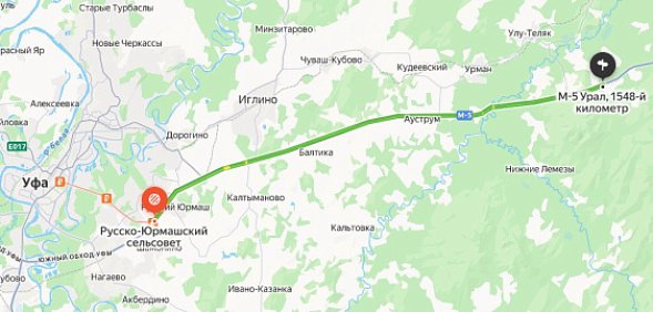 В соседних с Оренбургской областью Башкирии и Челябинской области сегодня частично закрыли трассу М-5 «Урал»