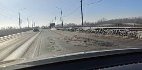 Мост через Урал на Донгузской в Оренбурге, фото: местные жители