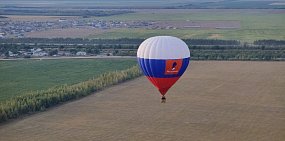 Под Соль-Илецком начался первый массовый полет фестиваля воздушных шаров «Соленый ветер»