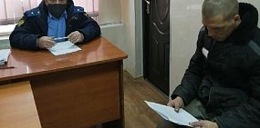 Прием в ИК. Фото: Прокуратура Оренбургской области