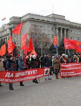 КПРФ предложила оппозиции Оренбургской области объединиться на выборах губернатора