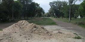 Оренбургский парк Железнодорожников участвует в конкурсе «100 городских лидеров»