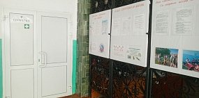 В селе Хабарное Новотроицка школа пока не готова к началу учебного года, но есть еще несколько дней