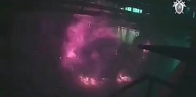 Взрыв на заводе в Сорочинске попал на видео
