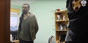 Фото: Скриншот видео Следственного комитета Российской Федерации / Youtube.com