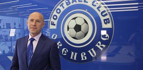 Владимир Федотов объяснил, почему Джорже Деспотович — основной нападающий «Оренбурга»