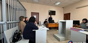 Защитник Сытниковой выносит ходатайство