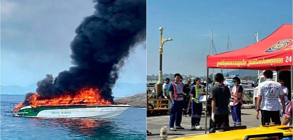 На месте происшествия. Источник: ТГ-канал SHOT