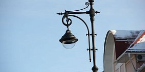 На освещение улиц в Оренбурге потратят почти 14 млн рублей