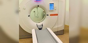 Аппарат КТ. Источник: Городская больница Орска