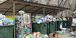 В Оренбургской области приняли тарифы на вывоз ТКО до 2035 года. За 10 лет они вырастут на 60%