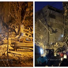Обрущение подъезда дома в Магнитогорске. Фото: Магсити74